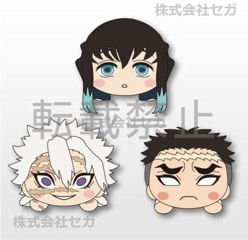 SEGA - Demon Slayer: Kimetsu No Yaiba - Ex Lay-Down Plush Vol. 5