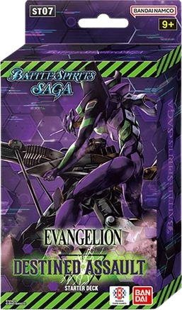 Battle Spirits Saga Card Game Starter Deck ST07