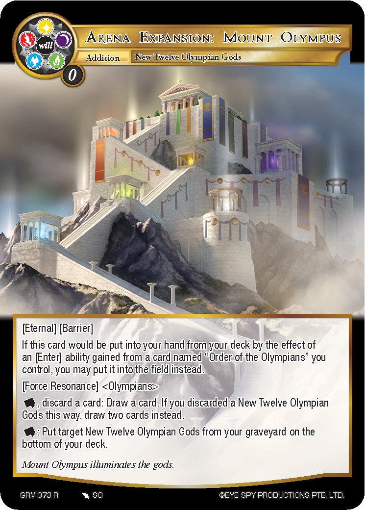 Arena Expansion: Mount Olympus (GRV-073) [Game of Gods: Revolution]