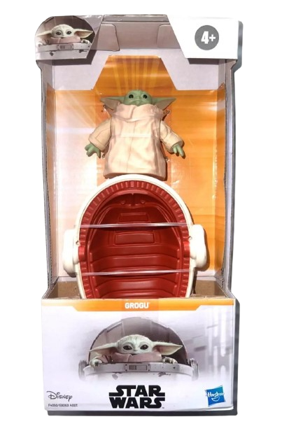 Star Wars Olympus Figure: Grogu